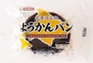 ようかんぱん