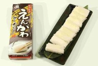 えんがわ押し寿司