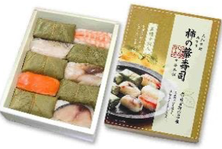 柿の葉すし5種10個入