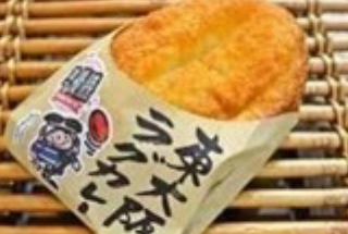 東大阪ラグカレー