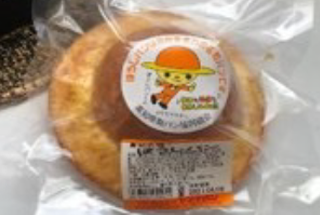 ぼうしぱん