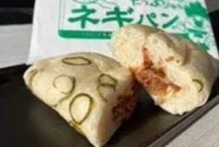 ネギパン