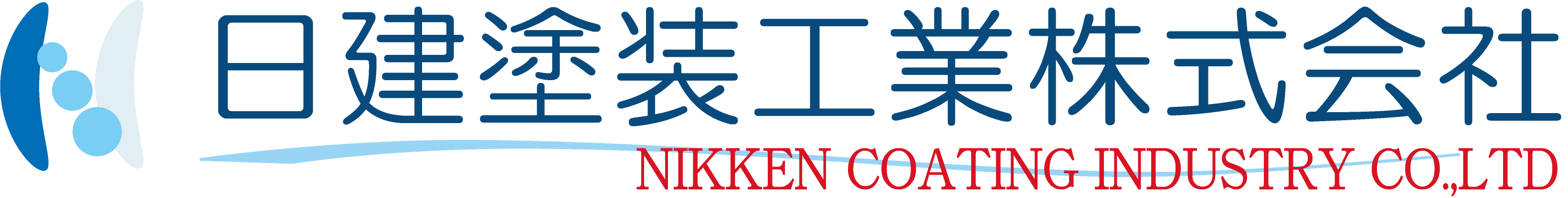 日建塗装工業株式会社