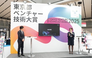 その他のゾーンの展示風景 2