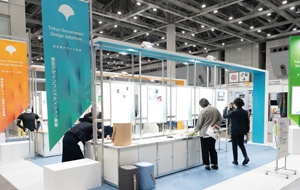 その他のゾーンの展示風景 3